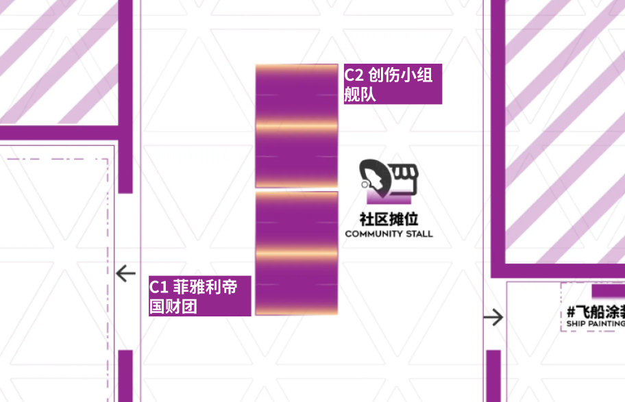 西安 BC 玩家摊位平面图